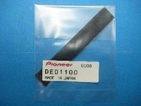 DED1100 Fader Packing B for Pioneer DJM500, DJM600