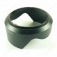 Hood Lens Protector ALC-SH112 for Sony ILCE-3000K NEX-5N NEX-5R NEX-7 SAL2875