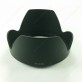 Hood ALC-SH136 Lens Protector for Sony APS SLR-type Camera SEL24240