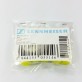 538213 Ear tips yellow (5 pairs) large for Sennheiser CX680 Sports