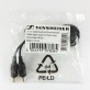 545723 Coaxial digital audio cable with RCA connectors for Sennheiser RS 220