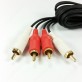 545724 Stereo analogue audio cable with RCA connectors for Sennheiser RS 185 RS 220