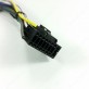E30647805 DC Cord with plug for KENWOOD DDX-7017 DDX-8017