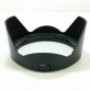 Lens Protector Hood Shade for SONY APS SLR-type Camera  SEL2470GM