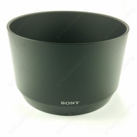 458036201 Προστατευτικό φακού (ALC-SH144) για Sony Camera (Replaceable Lens) SEL70300G