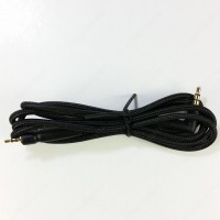 UNP Console Exchangeable cable 1.2m for Sennheiser GAME ONE GAME ZERO