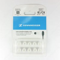 Lamella Ear tips (5 pairs) small-white for Sennheiser CX300 CX300-II CX400 CX500 White IE6