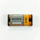 175674722 Επαναφορτιζόμενη μπαταρία Ni-MH BP-HP550-11 για Sony MDR-RF4000K MDR-RF925
