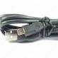 531407 USB charging Cable (1.2m) for Sennheiser EZX80 MM400 MM400-X MM450 MM450-X TRAVEL