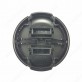 Προστατευτικό Cap 67mm για Sony SEL18200 SEL2470Z NEX-EA50H NEX-FS700 NEX-VG30